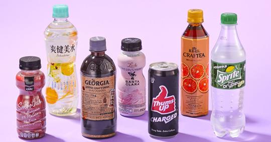 Coca Cola nuovi prodotti